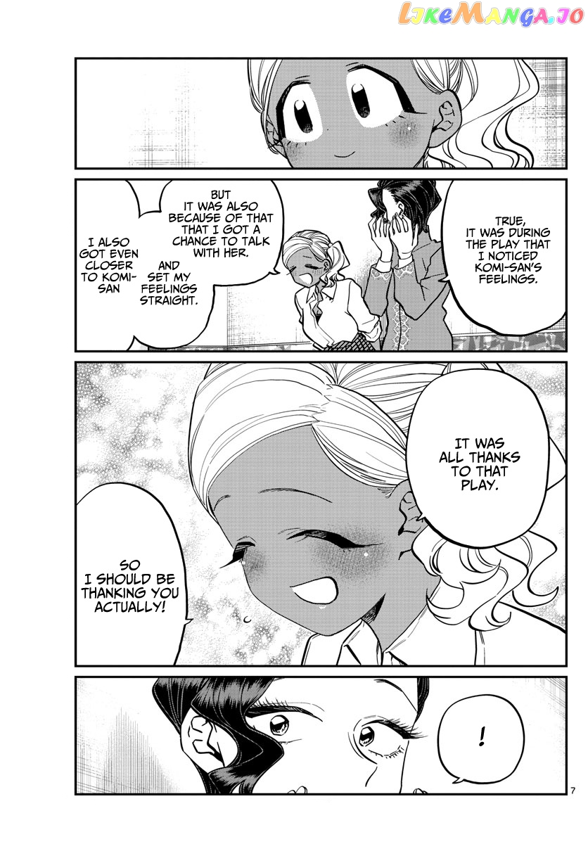Komi Can